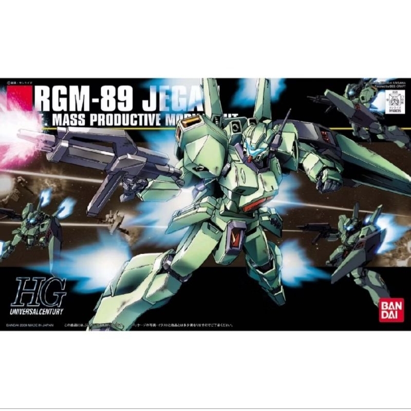 (พร้อมส่ง)HG 1/144 RGM-89 JEGAN
