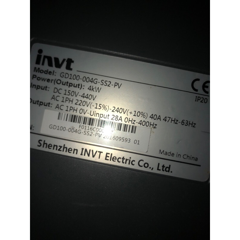 INVT4KW 1phase 220volt Solar pump inverter