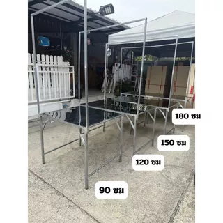 โต๊ะพับ สแตนเลส 180 ซม. แบบมีขาแขวน เสาแขวนที่แขวนป้ายที่แขวนไฟ ปูหน้าสแตนเลส โต๊ะสแตนเลส โต๊ะขายของสแตนเลส