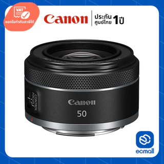 Canon RF 50mm f/1.8 STM (ประกันศูนย์)