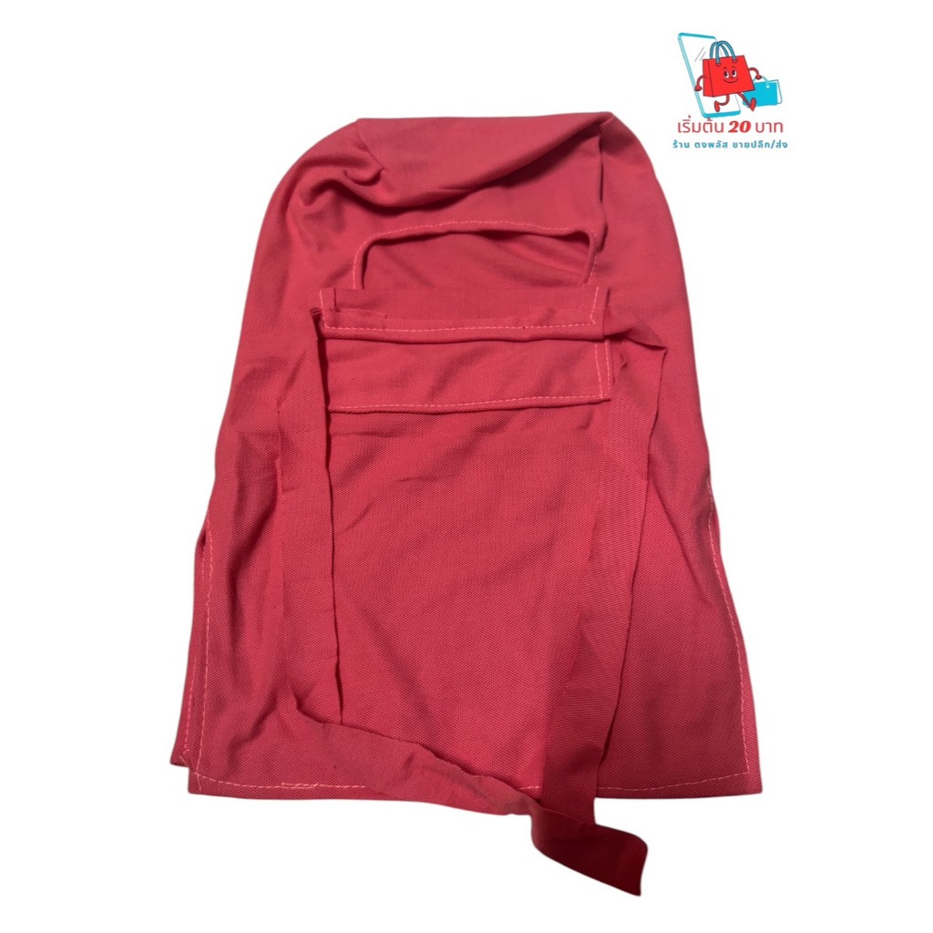 ✨ หมวกโม่งคลุมหัวแบบเต็มใบ ผลิตจากผ้านุ่ม ยืดหยุ่นดี สวมใส่สบาย มีให้เลือก 8 สี - รูปที่ 4