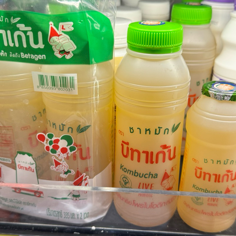 (พร้อมส่ง) บีทาเก้น ชาหมักคอมบูชะ 200 / 335 มล.