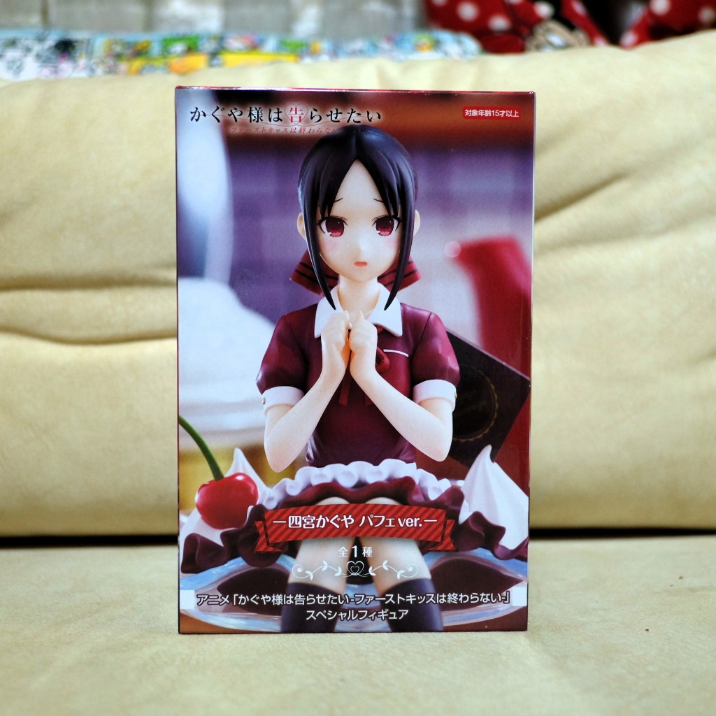[มือ1] Shinomiya Kaguya Kaguya-sama wa Kokurasetai Special Figure Parfait ver. (FuRyu)