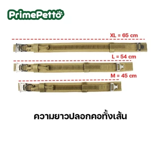 ปลอกคอสุนัขฝึก ตัวล็อคแบบนิรภัย ปลอกคอสุนัขขนาดใหญ่ วัสดุไนล่อนแข็งแรง สายปรับเข้าออกได้ ใช้ฝึกได้ดี