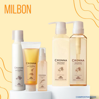 Milbon cronna for colored hair 120 200 320 360 ml.แชมพู ทรีท…
