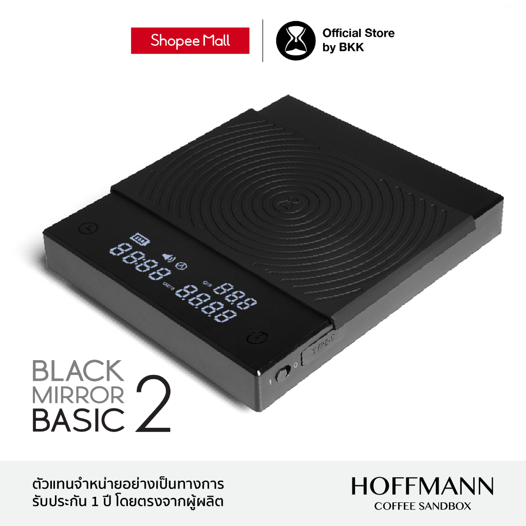 Easy E-Receipt Timemore เครื่องชั่งดิจิตอล Black Mirror 2 (ประกันศูนย์ 1 ปี) ชั่งเมล็ดกาแฟ ชั่งผงมัท