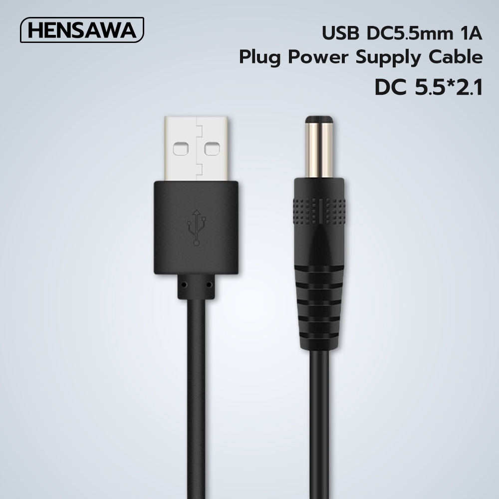 HENSAWA รุ่น PC108 สายชาร์จ USB ถึง DC 5.5 มม. ขั้วต่อ USB A ตัวผู้ถึง DC 5.5*2.1 สายชาร์จอะแดปเตอร์