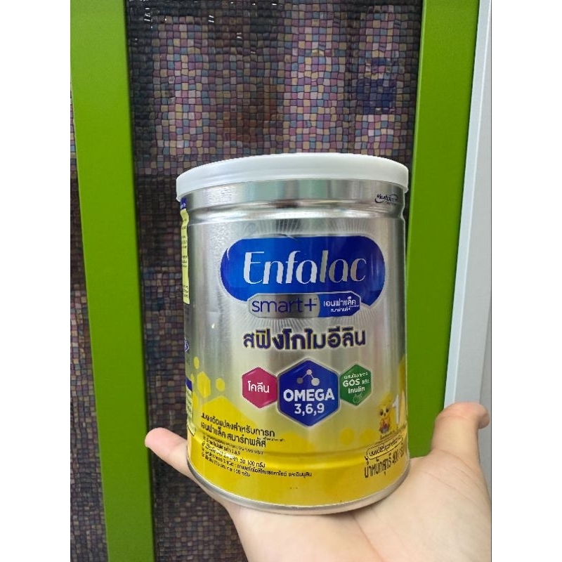 นมผง เอนฟาแล็ค สมาร์ทพลัส สฟิงโกไมอีลิน สูตร1 ปริมาณ 400 กรัม