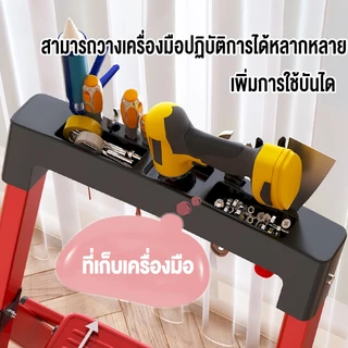 บันได บันไดพับได้ แข็งแรงทนทาน พกพาสะดวก มี 7/8 ชั้น ให้เลือก สีดำ สีขาว สีแดง ราคาถูก 【แถมฟรี แผ่นรองกันลื่น】