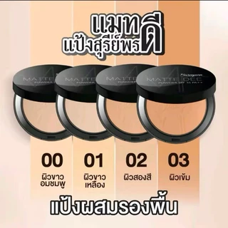 พร้อมส่ง ซื้อ 1แถม1 คุชชั่น+แป้งพัฟ สุรีย์พร คละสีได้ sureeporn powder cosmetic กันน้ำกันเหงื่อ ติดทนนาน