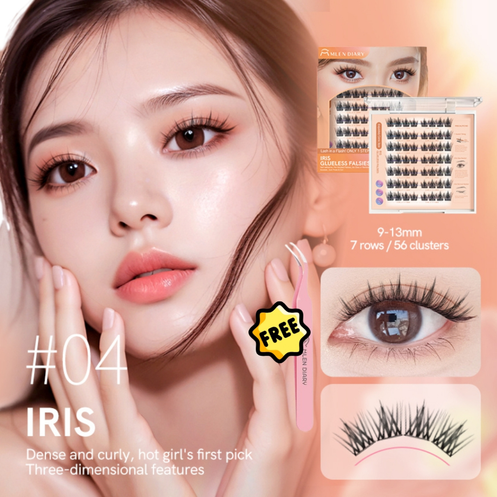 🔥Mlen Diary ขนตาคุณภาพ🔥 ขนตามีกาวในตัว ติดง่าย NO.04 IRIS LASH