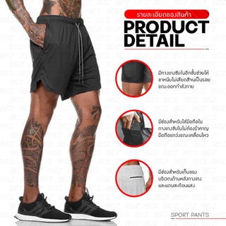 กางเกงวิ่งขาสั้น BEZ กางเกงวิ่งขาสั้นมีซับใน ผ้าพรีเมียม ช่องใส่มือถือ ช่องเก็บของ ซัพพอร์ตทุกการเคลื่อนไหว