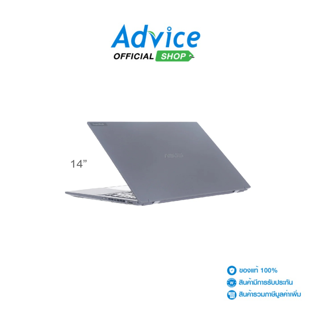 Asus Notebook (โน๊ตบุ๊ค) Expertbook B9 B9403CVAR-KM1211X (Gentle Grey) - A0165744