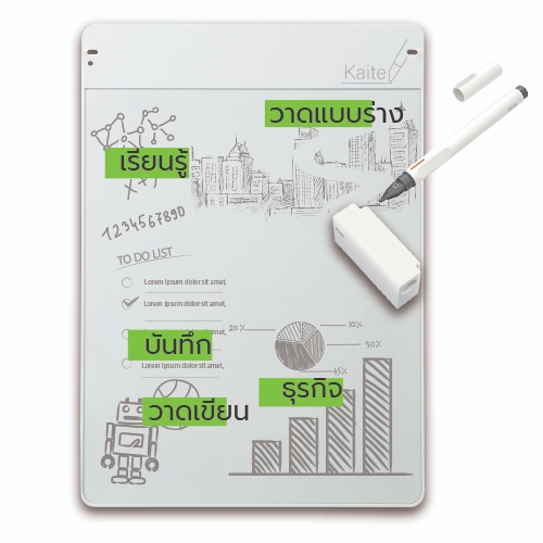 Clean Writing Pad Kaite2S กระดานรักษ์โลก