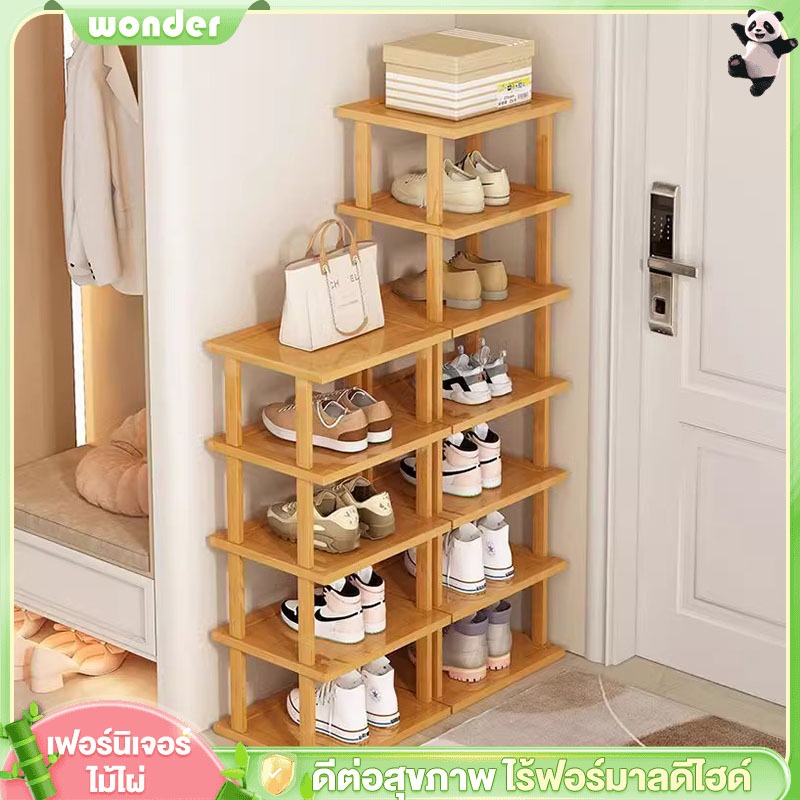 ชั้นวางรองเท้า ชั้นวางรองเท้าแบบบ้านหลายชั้น ชั้นเก็บของ shoes shelf rackวัตถุดิบคือไม้ไผ่ รับน้ำหนักได้มาก