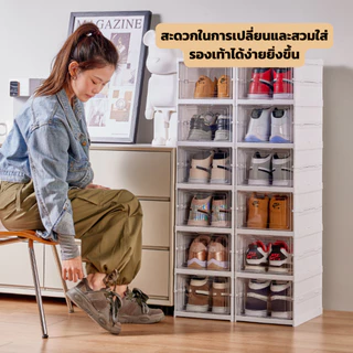 กล่องจัดเก็บรองเท้า ชั้น 3/6 ไม่ต้องติดตั้ง พับได้ กล่องใสหนา กันฝุ่นกันความชื้น ชั้นวางรองเท้าป้องกันการเกิดออกซิเดชัน