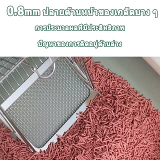 🐾 พลั่วตักทรายแมว ทราย แมว พลั่วขุดดิน พลั่วตักอึสัตว์เลี้ยง 2in1 ตะแกรงตักทรายแมวสแตนเลส ที่ตักทรายแมว ร่อนฝุ่น