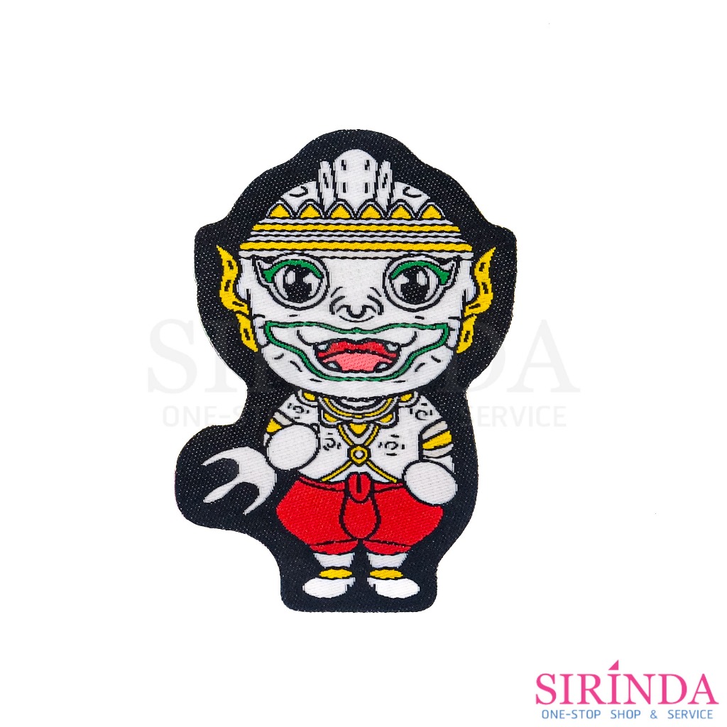 ตัวรีดการ์ตูนหนุมานยืน Hanuman ตัวรีดติดเสื้อ อาร์มทอตกแต่ง DIY WOVEN LABEL PATCH (00320008)