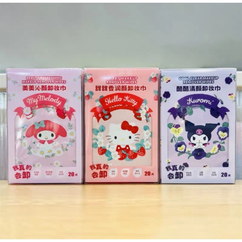 Miniso​ แผ่นเช็ด​เครื่อง​สำอาง​ทำความ​สะอาด​ผิวแบบพกพา