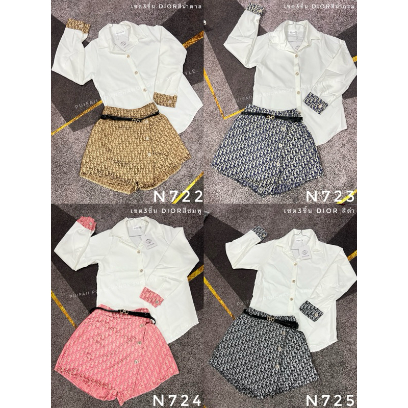 Nuy shop (พร้อมส่ง) เซต 3  ชิ้น เสื้อเชิ้ตแขนยาวแต่งขอบยาง + กระโปรงสั้นผ้าทอ พิมลาย