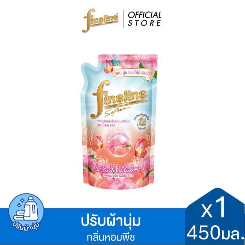 Fineline ไฟน์ไลน์ ปรับผ้านุ่มแฮปปี้เนส กลิ่น พีชบลอสซั่ม 450 มล.