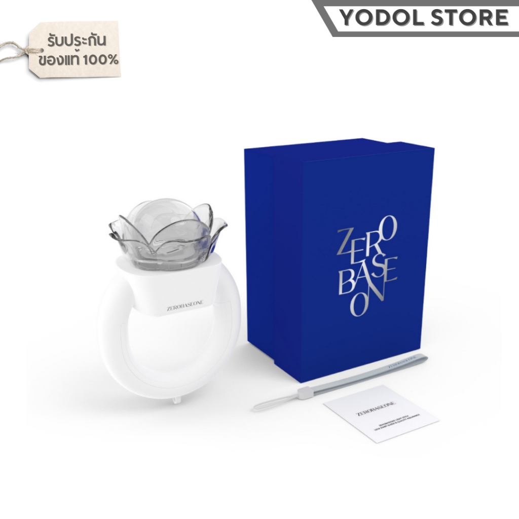 แท่งไฟ ZEROBASEONE OFFICIAL LIGHT STICK / แท่งไฟ ZB1