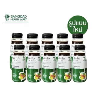 Sangdad Health Mart แสงแดด เฮลท์ มาร์ท ดี-โตะ เครื่องดื่มสมุนไพร De-To Herbel Drink (150ml)