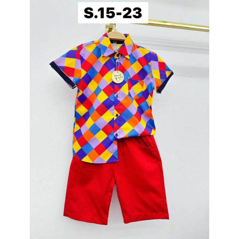 (รหัสEB)ชุดแหยมเด็กชาย สีสันสดใสแนวลูกทุ่งย้อนยุค - รูปที่ 4