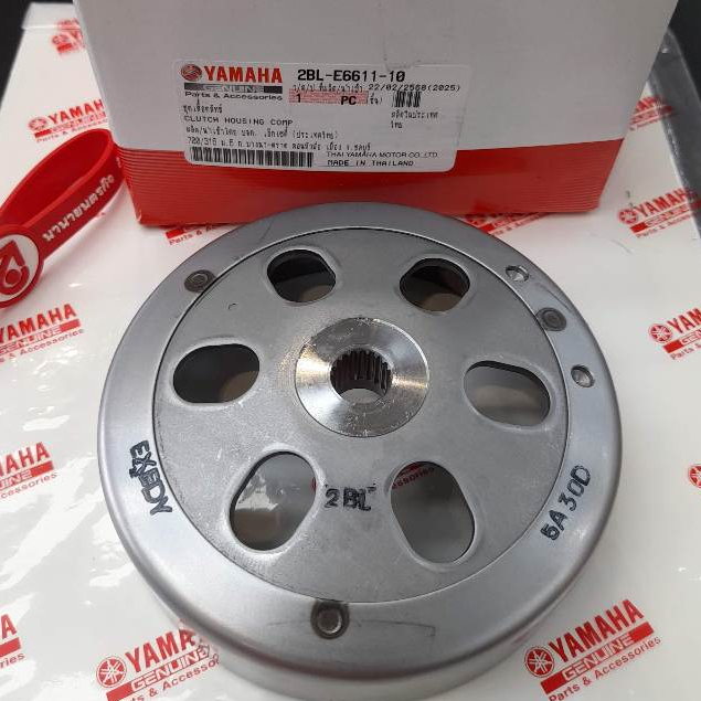 2BLE661110 เสื้อคลัทช์ Grand Filano 2015-2017 แท้ YAMAHA 2BL-E6611-10