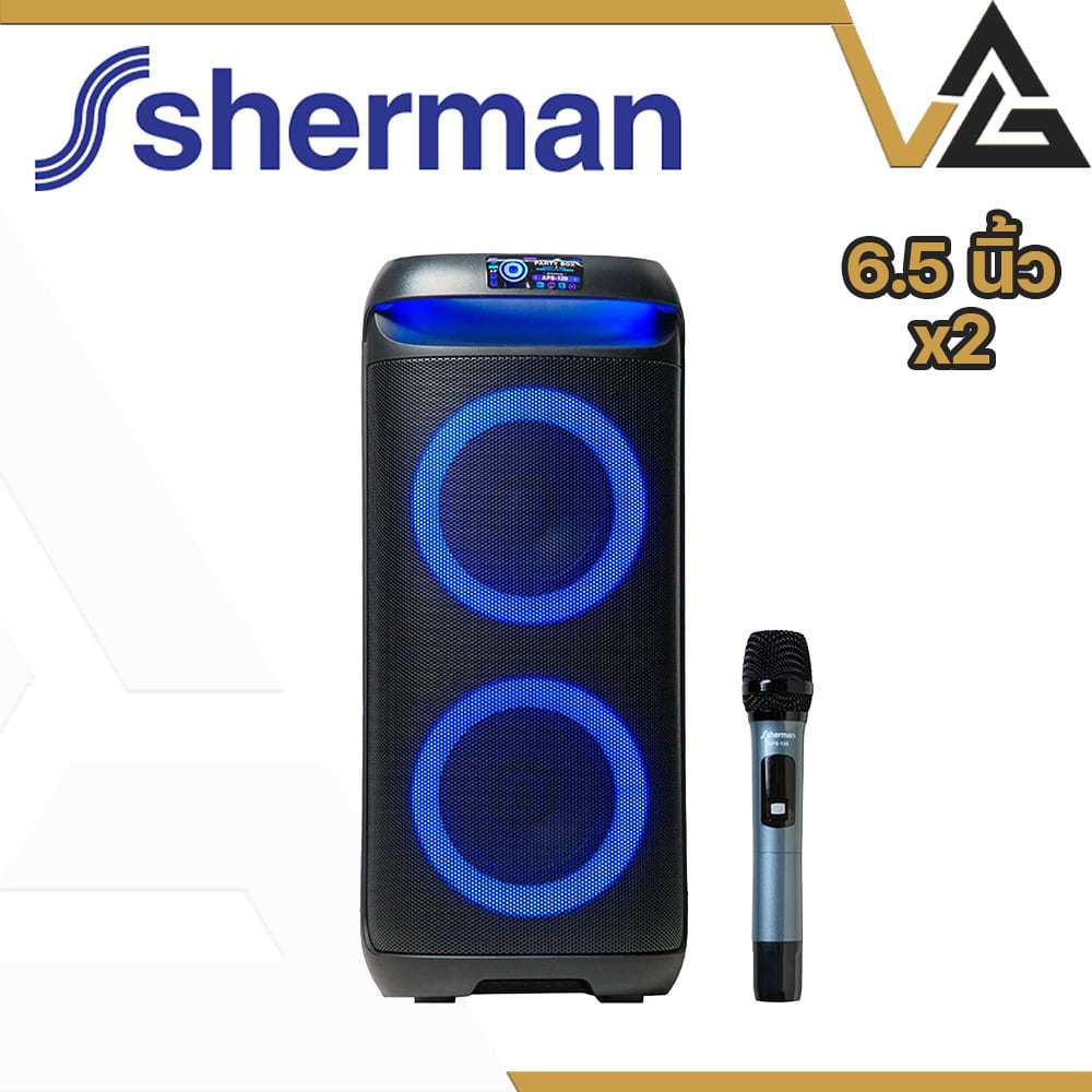 Sherman APS-129 ตู้ลำโพงมีแอมป์ 6.5 นิ้ว x2 พลังเสียงคมชัด รองรับ Bluetooth ไมค์ลอย ใช้งานง่าย เหมาะ