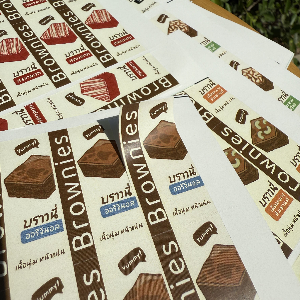 สติกเกอร์บราวนี่ Brownies บราวนี่อัลมอนด์ บราวนี่หน้าต่างๆ สติกเกอร์เบเกอร์รี่ Bakery สติกเกอร์ฉลากสินค้า -U67 - รูปที่ 5