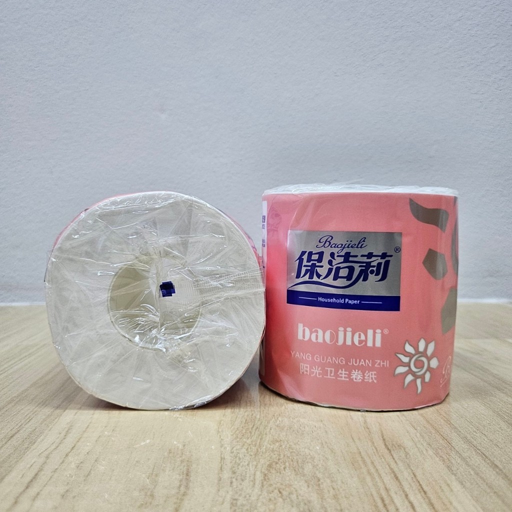 กระดาษทิชชู่ม้วน 1 หิ้ว 10 ม้วน กระดาษชำระ ทิชชู่ม้วนแบบพกพา หนา 4ชั้น ห่อชมพู BIG-PK - รูปที่ 3