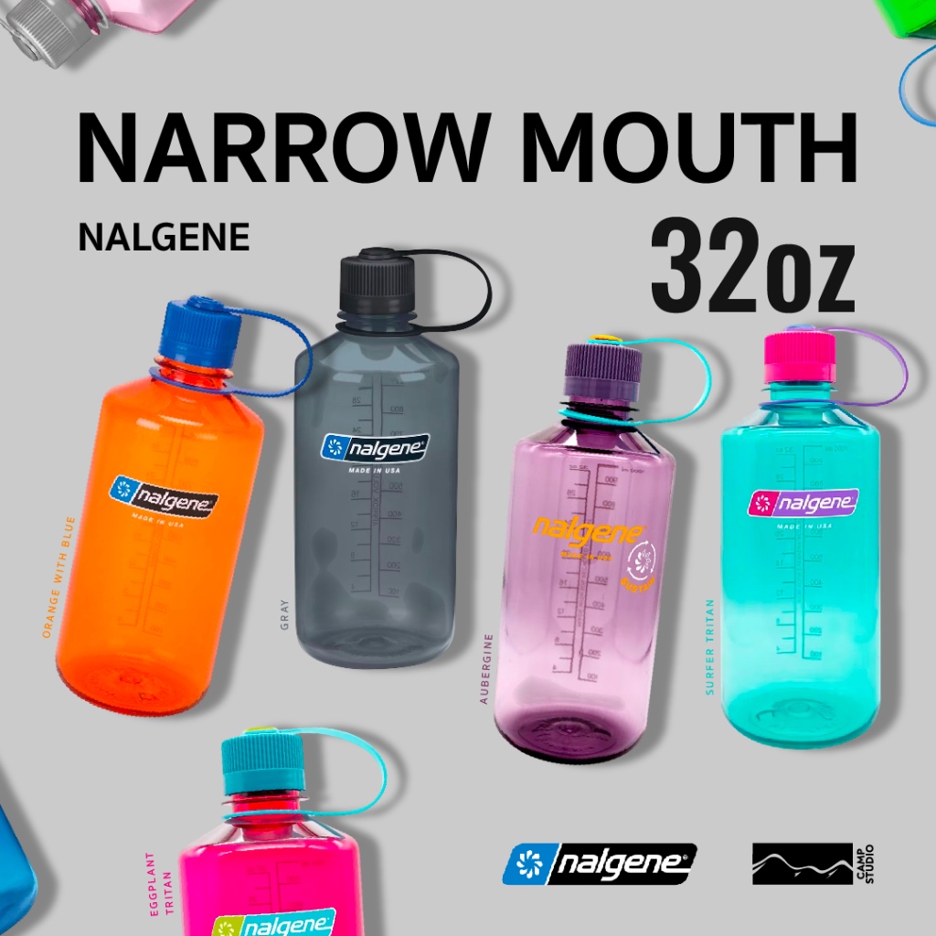NALGENE 32oz NM Narrow Mouth