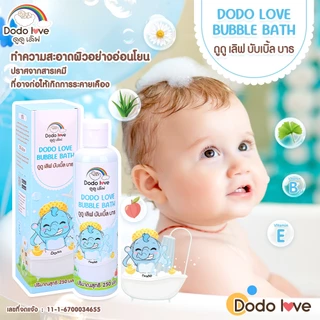 ช้อปครบ 500 รับฟรี ออร์แกนิค บอดี้ บาธ พาวเดอร์ 1ชิ้น