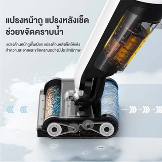 Deerma VX20 Wet & Dry Vacuum Cleaner เครื่องล้างพื้น ครื่องดูดฝุ่นขัดพื้น 2in1 เครื่องดูดฝุ่น