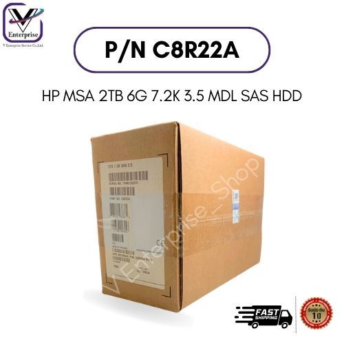 C8R22A HP MSA 2TB 6G 7.2K 3.5 MDL SAS HDD ฮาร์ดดิสก์ รับประกัน 1 ปี New Inbox