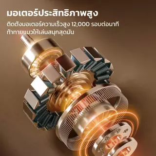PETLOVE ของเล่นแมว ลูกบอลกลิ้ง ลูกบอลอัตโนมัติ ช่วยให้แมวไม่เบื่อ ใช้ได้ทั้งในบ้านและพื้นผิวเรียบ