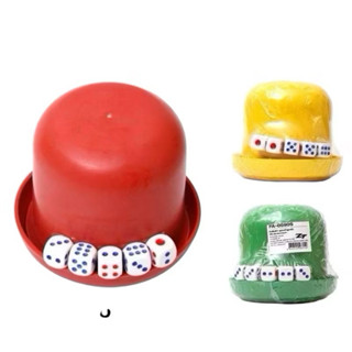 เกมส์ ชุดลูกเต๋า คละสี ชุดถ้วยลูกเต๋า พร้อมลูกเต๋า 5 ลูก ของ…