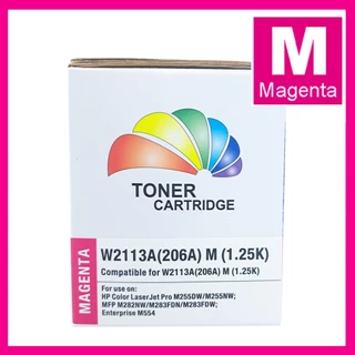 หมึก เทียบเท่า FOR HP 206A ตลับหมึก W2110A W2111A W2112A W2113A BK/C/Y/M ปริ้นเตอร์ MFP M283fdw M255dw M282nw M283