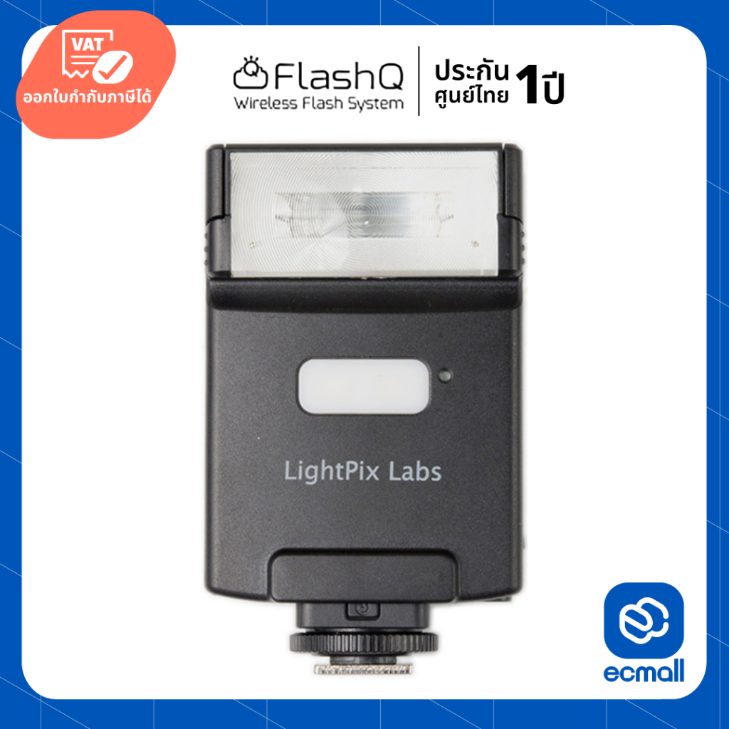 FlashQ Q20II LightPiX Laps (ประกันศูนย์ 1 ปี)