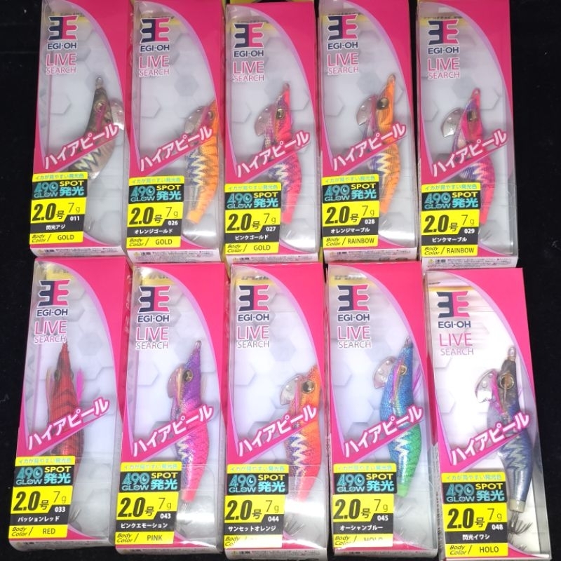 Yamashita EGI-OH LIVE SEARCH 2.0"/7g