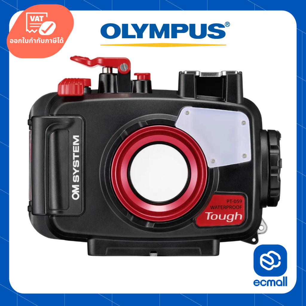 Olympus PT-059 Underwater Housing For Olympus Tough TG-6 /TG-7 (ประกันศูนย์ 1 ปี)