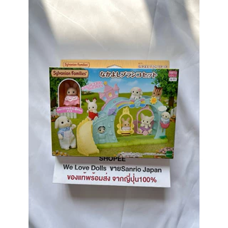 Sylvanian Families ซิลวาเนียน แฟมิลี่ (กล่องญี่ปุ่นทุกเเบบ) พร้อมส่งในไทย ของแท้100%