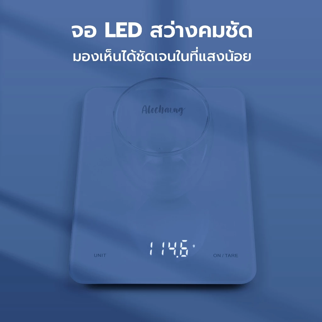 Alechaung เครื่องชั่งขนาดเล็ก เครื่องชั่งอาหารสีขาว จอแสดงผล LED 5KG Kitchen scale g/oz/ml/lb ตาชั่ง สำหรับชั่งอาหาร thumbnail 6