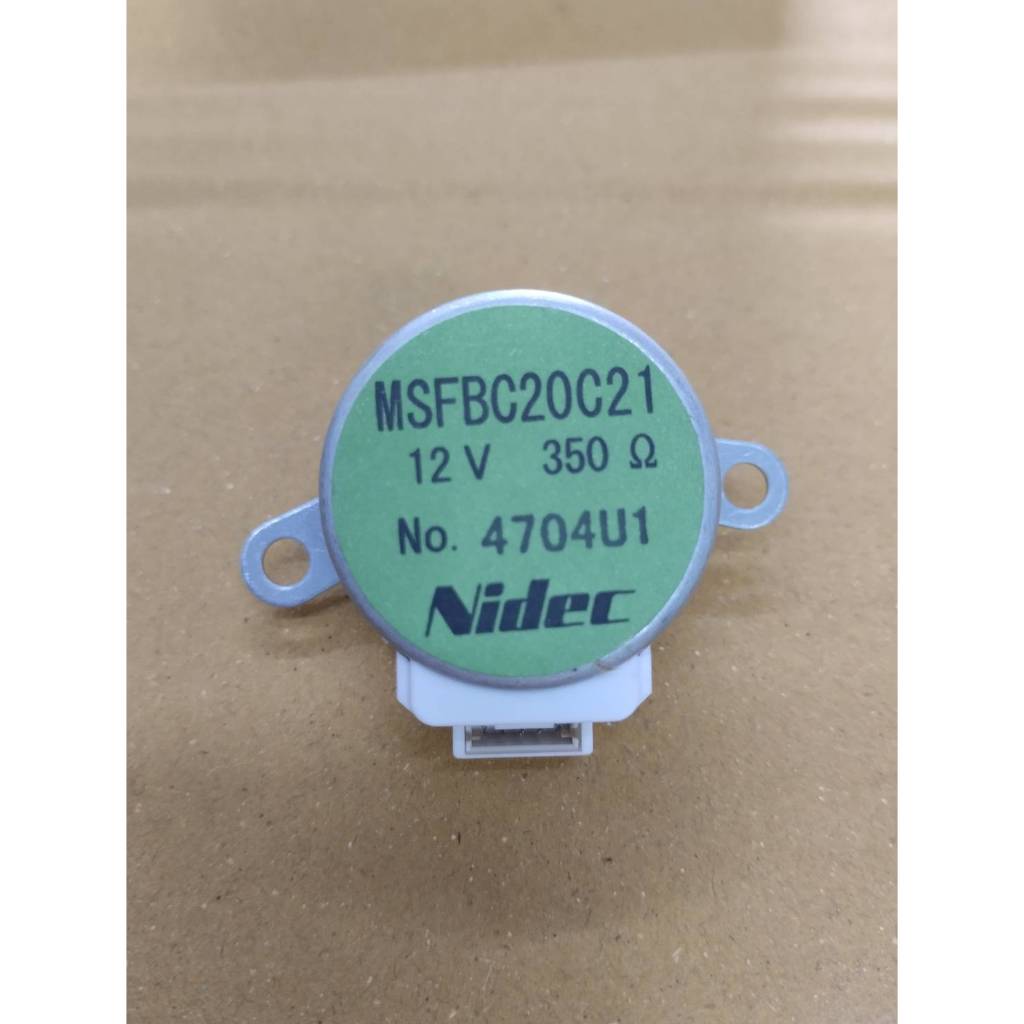 0001380 มอเตอร์สวิง Daikin รหัส 1347687 STEPPING MOTOR (MSFBC20C21) มอเตอร์ปรับบานสวิง ขึ้น-ลง อะไหล่แอร์ เเท้เบิกศูนย์