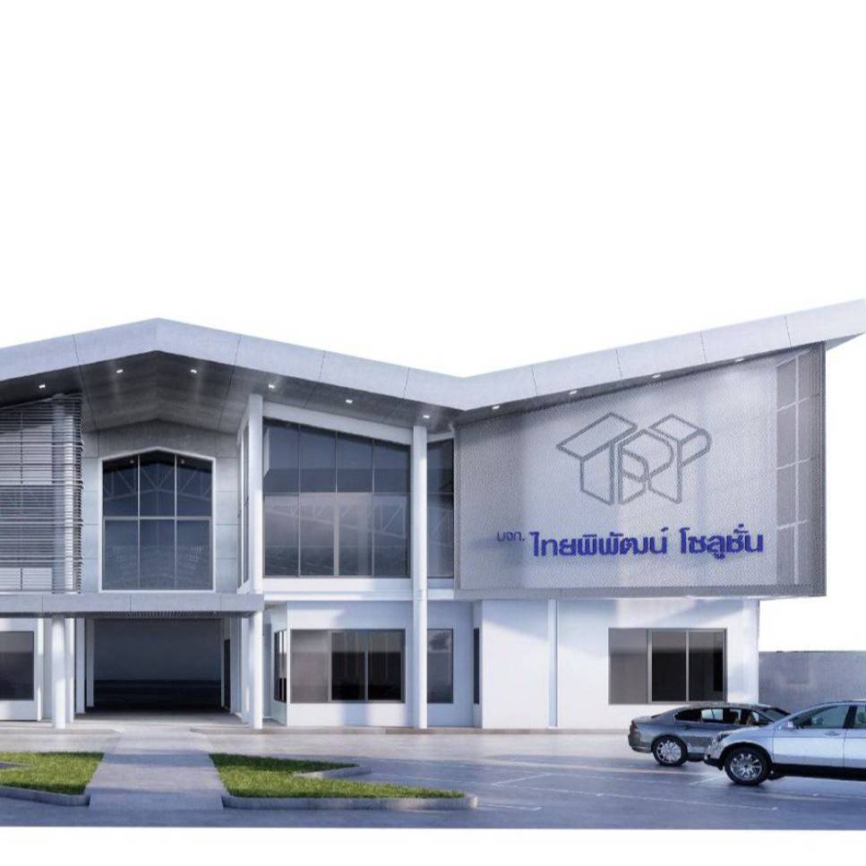 ปั๊มเฟือง GEAR PUMP GC-20 3/4