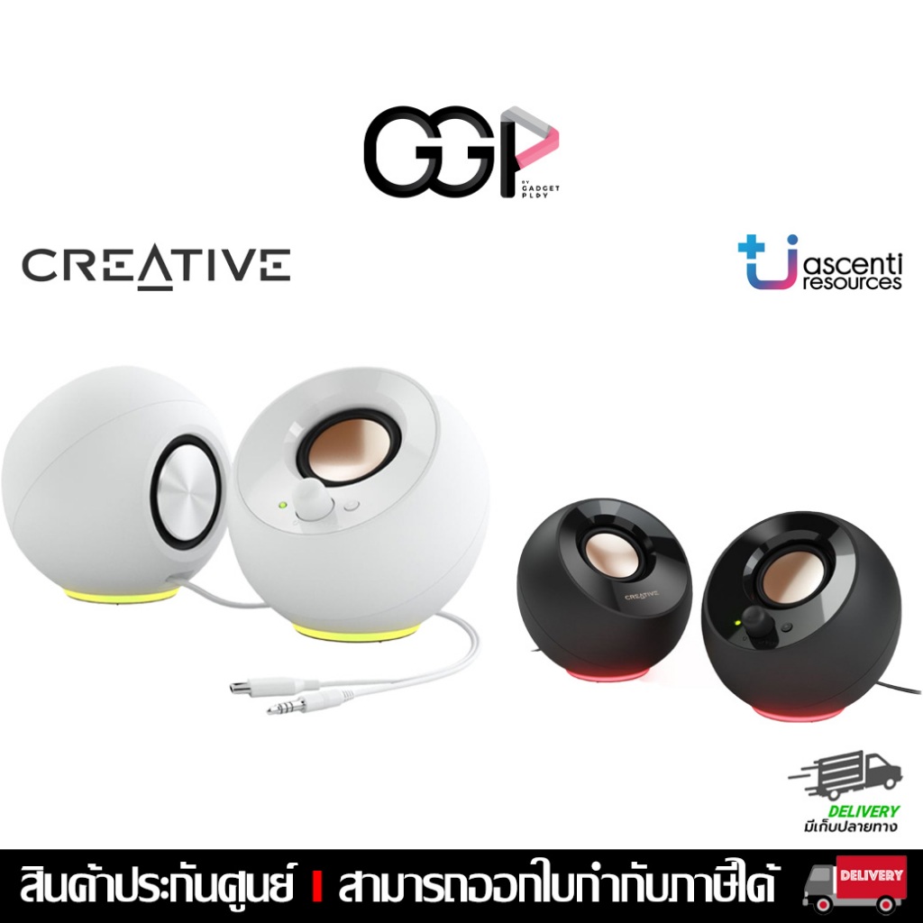[กรุงเทพฯส่งด่วน] CREATIVE SPEAKER Pebble SE (Black) 2.0 USB-C RGB Lighting ลำโพงคอมพิวเตอร์ 2.0 แบบ