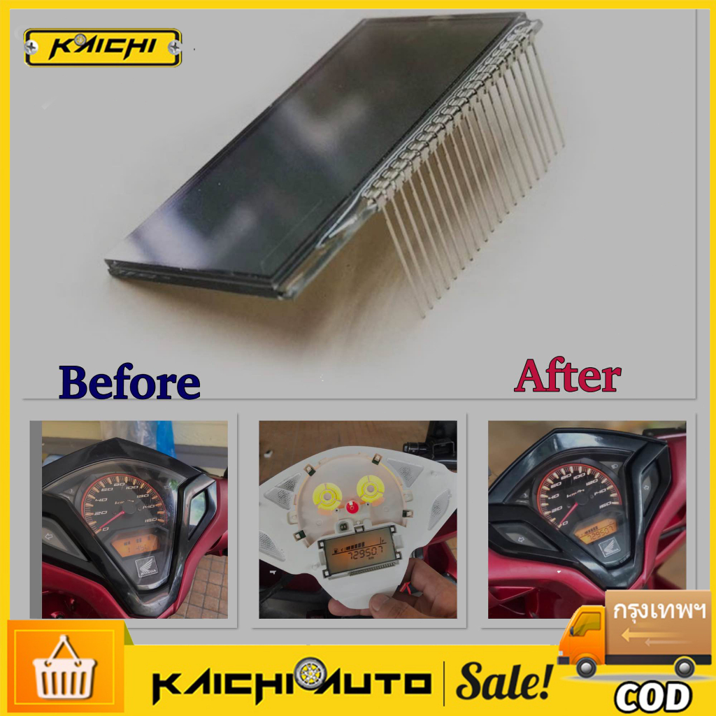 หน้าจอดิจิตอลสำหรับพีซีเอ๊กช์125 150 คลิ๊ก125ไอ ความเร็ว แสดงเชื้อเพลิง Screen for  PCX 125 150 Click125i