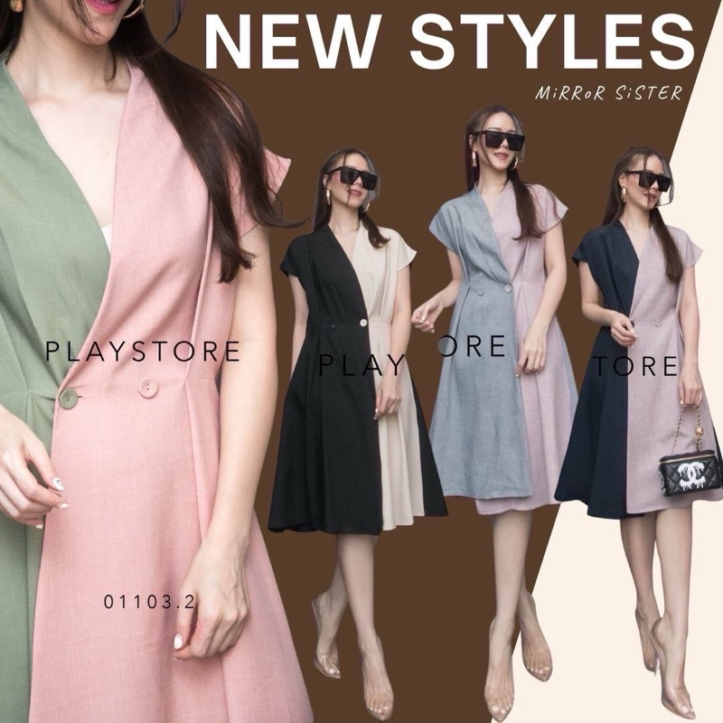 mirrorsister 01103.2 เดรสยาวสลับสี 2โทนเก๋ๆ