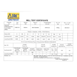 ARCTECH ลวดเชื่อม MIG FLUXCORE เชื่อมสแตนเลสไม่ต้องใช้แก๊ส Co2 ขนาด 0.8 mm. 1KG. ARCTECH
